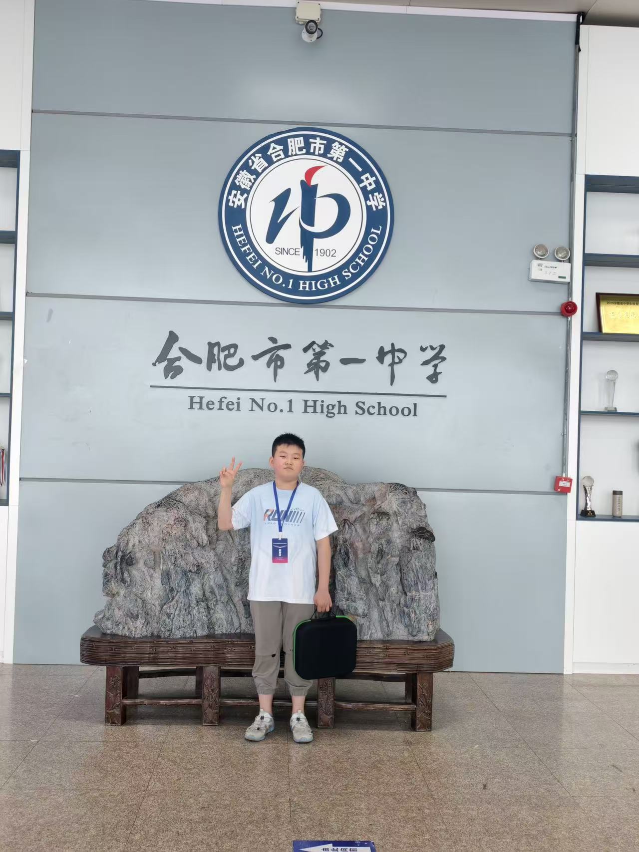 无人机竞速