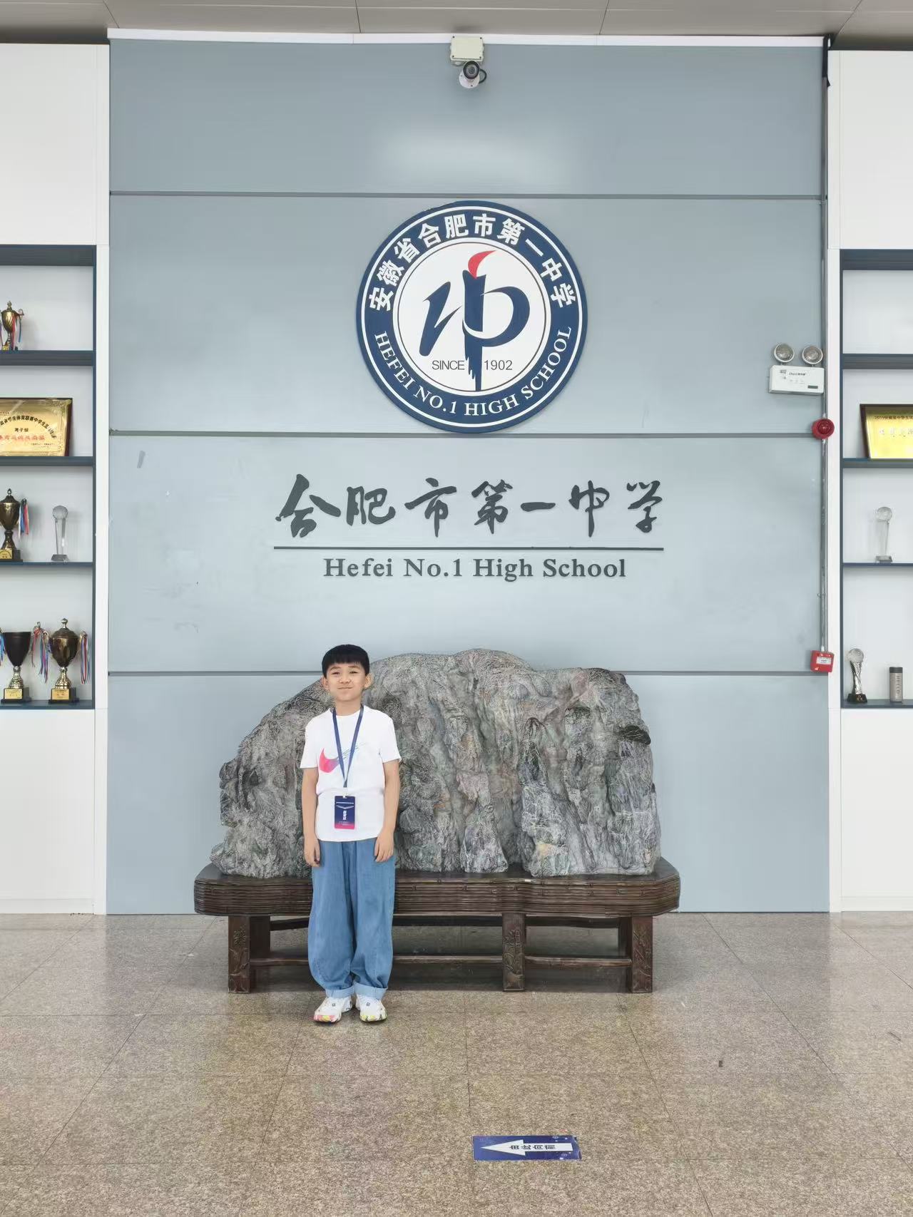 赛场瞬间