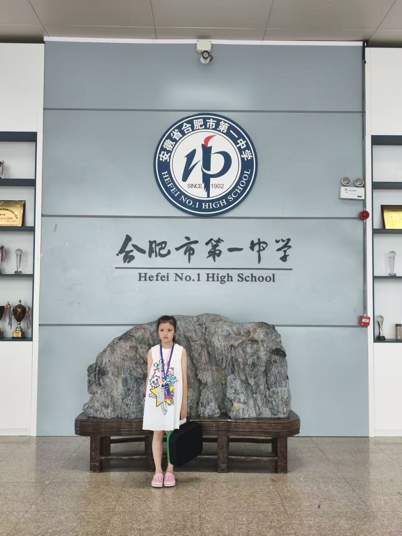 模拟器训练