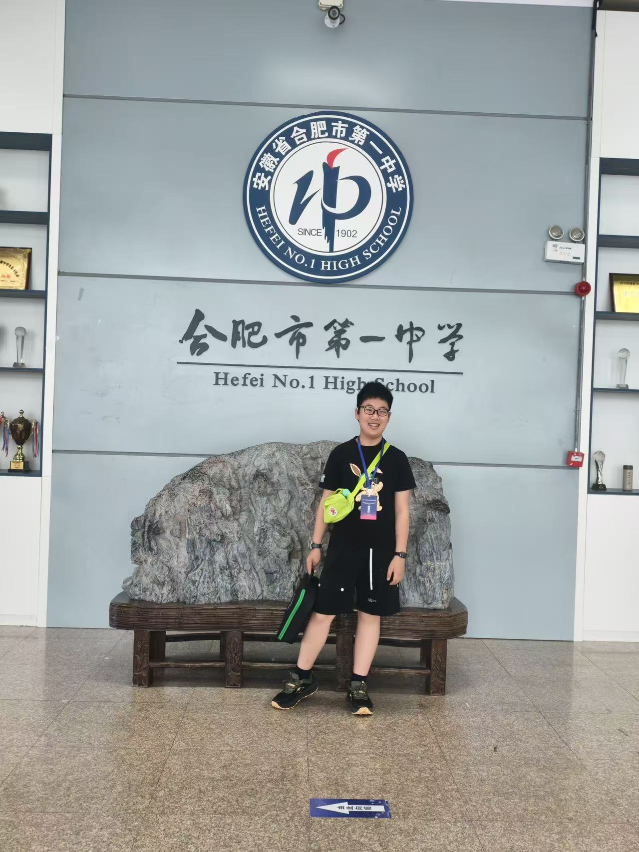 专注飞行